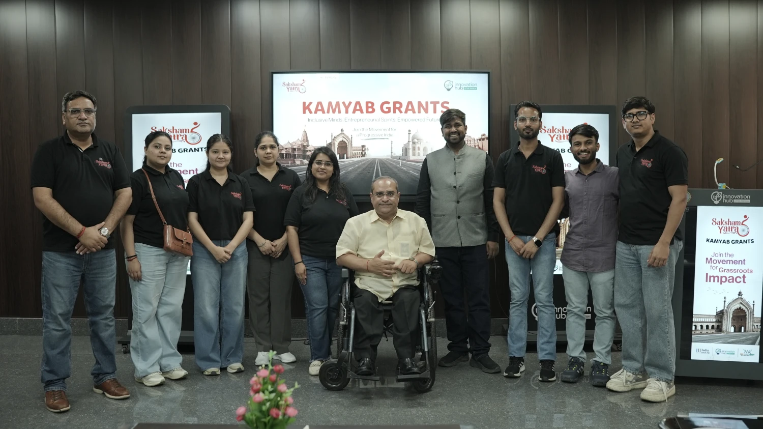 Kamyab Grants