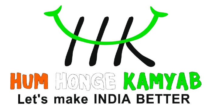 Hum Honge Kamyab